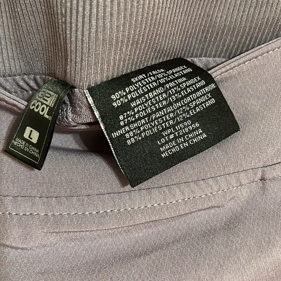 32 degrees skort NWT - Picture 6 of 8